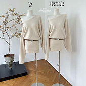 柒月末 素颜女主斜边羊毛针织毛衣显瘦包臀连衣裙女送ke11y皮带