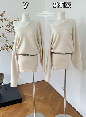 柒月末 素颜女主斜边羊毛针织毛衣显瘦包臀连衣裙女送ke11y皮带