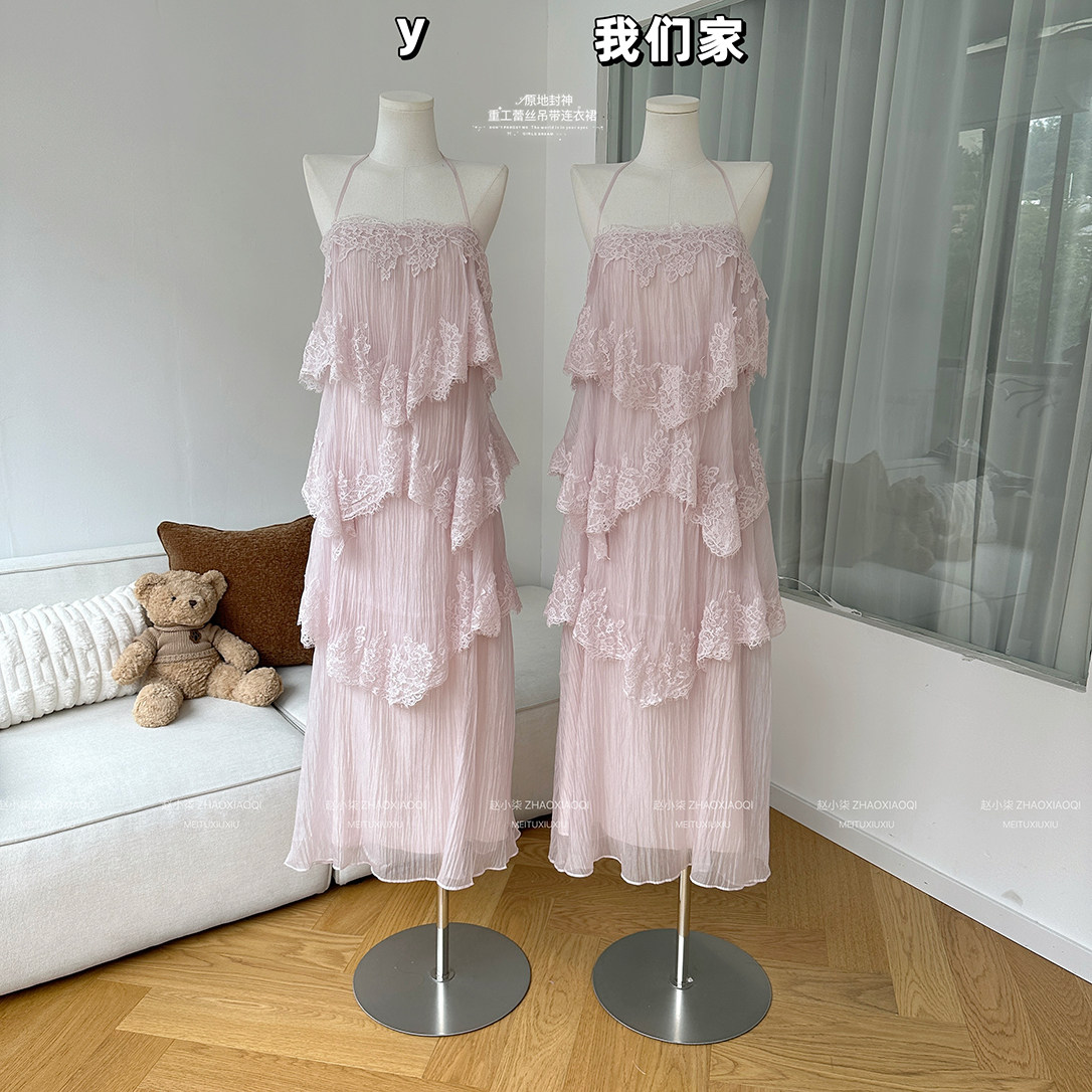 柒月末 原地封神Aj*高品肌理重工蕾丝吊带连衣裙长/短款春夏女