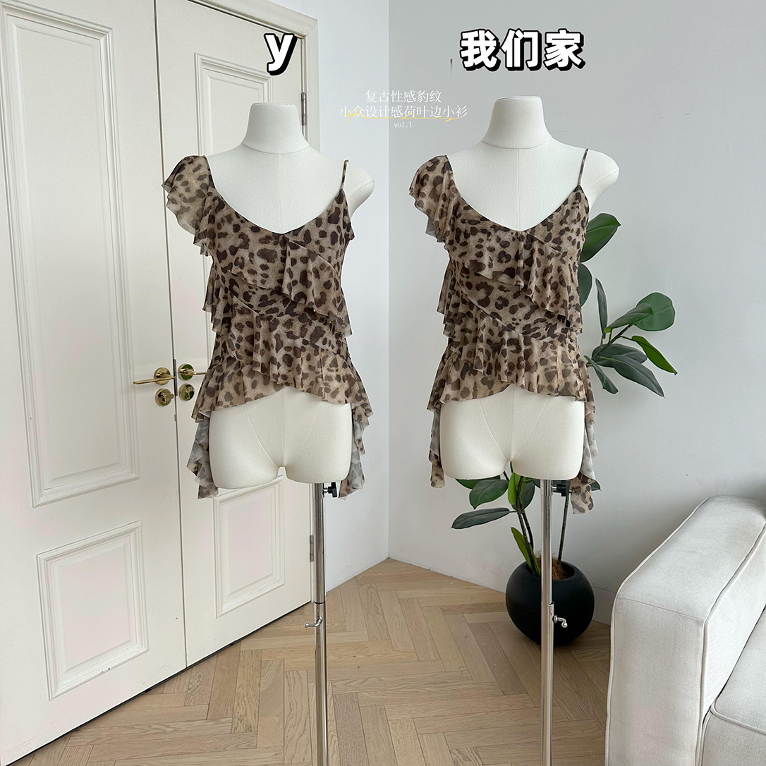 复古性感豹纹荷叶边无袖背心上衣