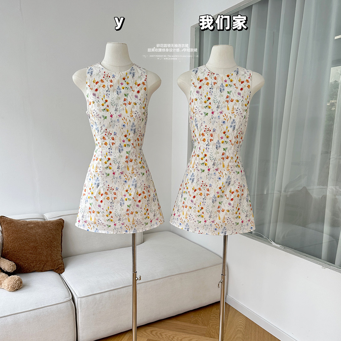 柒月末 碎花圆领无袖连衣裙女夏季甜美收腰修身设计感A字短款裙子
