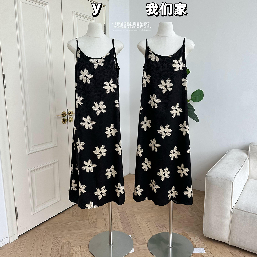 吊带裙女松弛气质度假绝美连衣裙