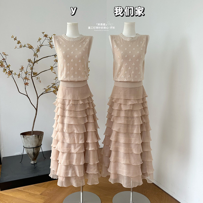 重工钉珠刺绣针织背心+开衫女春