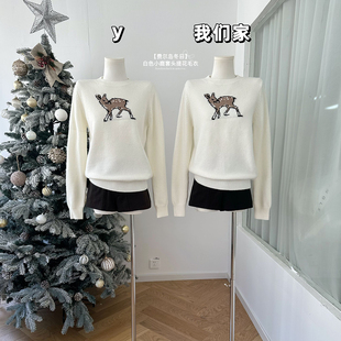 柒月末【费尔岛冬日】白色小鹿套头毛衣女秋冬季加厚提花针织上衣