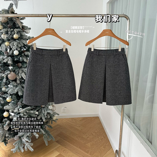 柒月末【烟岚云影】复古压褶毛呢半身裙女遮跨显瘦A字裙女