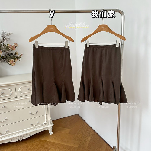 复古长绒质感咖色垂感插片鱼尾裙