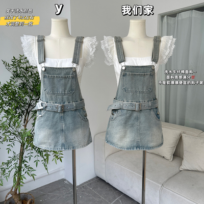 收腰包臀连衣裙减龄牛仔背带裙裤