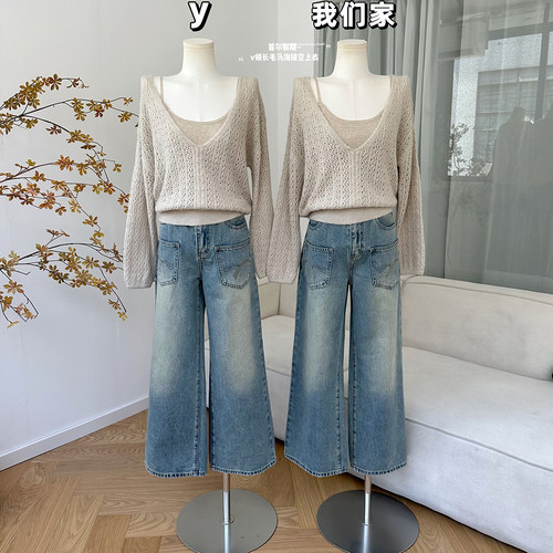 首尔假期v领长毛马海镂空上衣