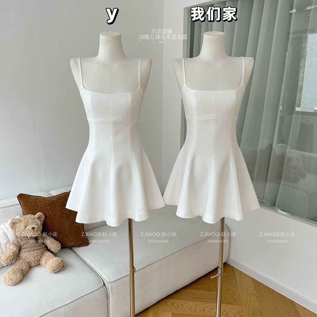 气质方领吊带连衣裙女高级感收腰