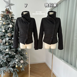 柒月末【垦丁大道】羽绒服女冬季白鸭绒复古立领灰色短款外套