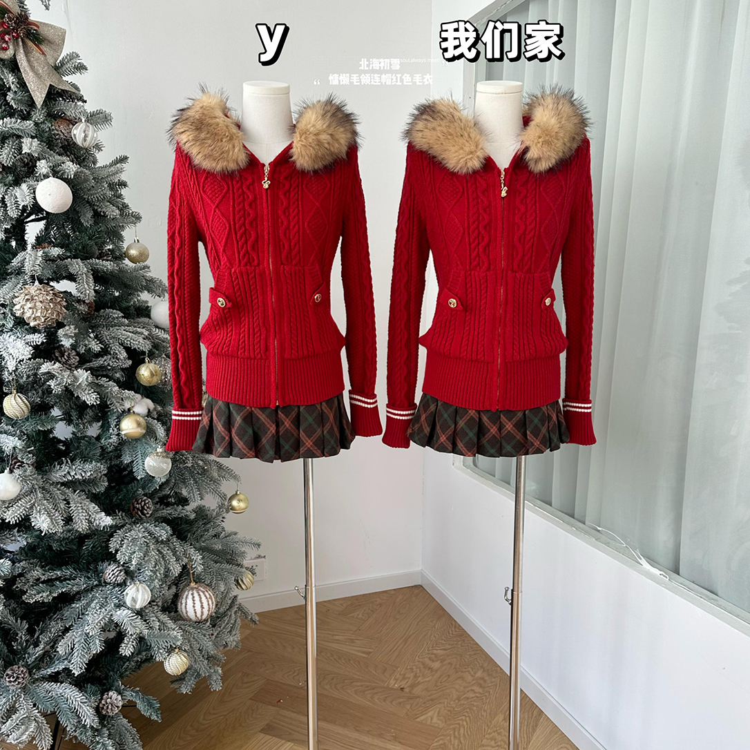 慵懒毛领连帽针织开衫外套