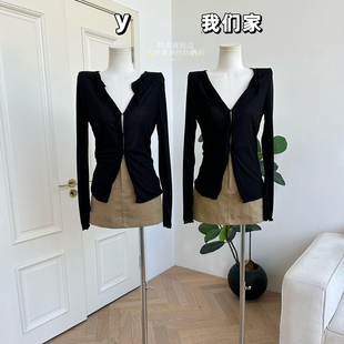 柒月末 夏季 百搭輕薄開衫 上衣 韓系波浪邊天絲桑蠶絲防曬衫