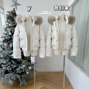 柒月末 [雪域山境]貉子毛毛领短款派克服羽绒服女冬季加厚外套