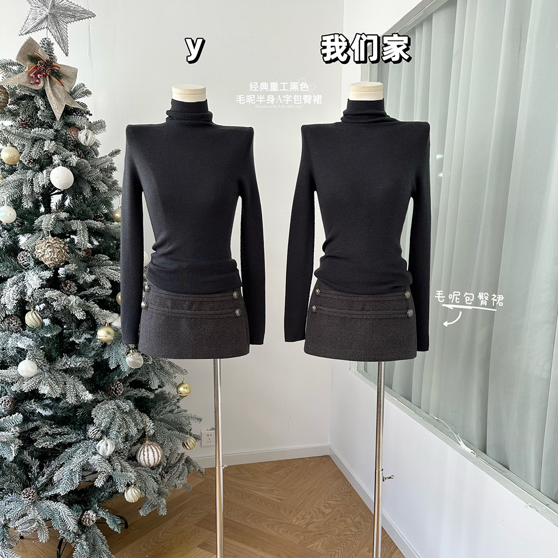 柒月末 经典重工黑色毛呢半身短裙女小众扣眼设计A字包臀裙