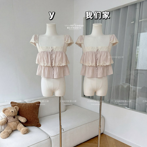 蕾丝吊带裙春夏显瘦衬衫上衣