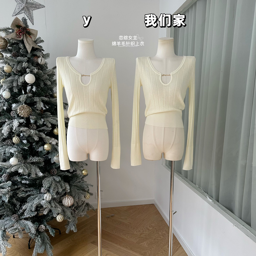 手缝金属绵羊毛针织上衣