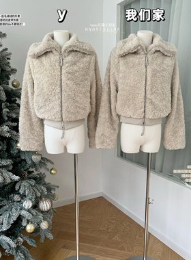 柒月末 Anna酱獨家鼎版娇姐私服YB定制环保皮草老钱毛毛外套女