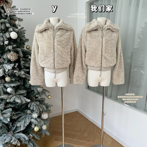 定制环保皮草老钱毛毛外套女
