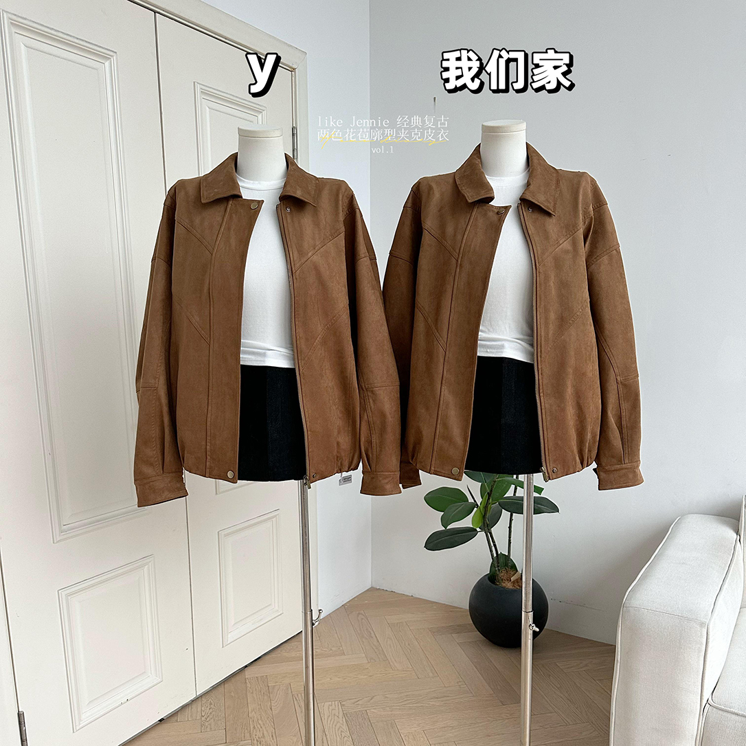 经典复古好版型两色夹克皮衣