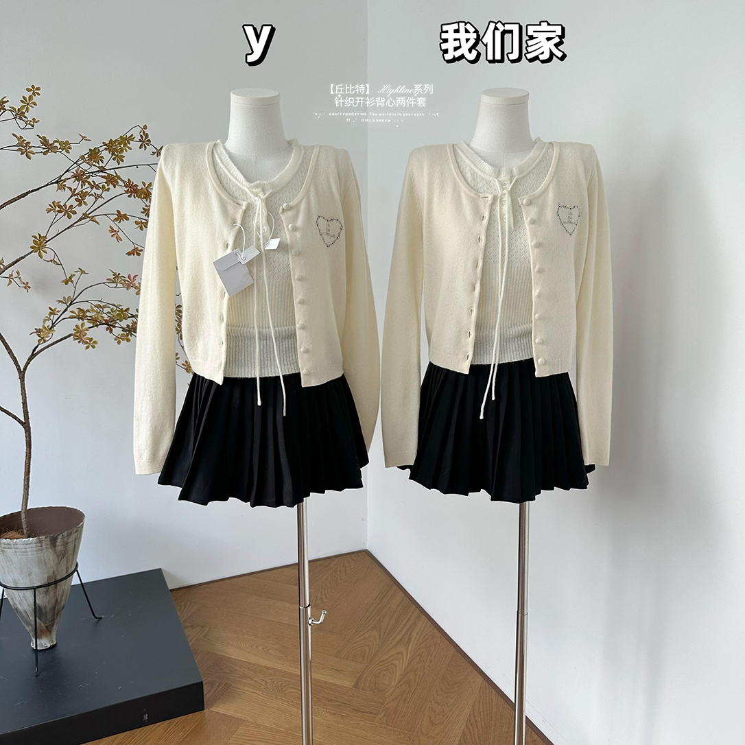 羊毛针织开衫背心两件套上衣套装