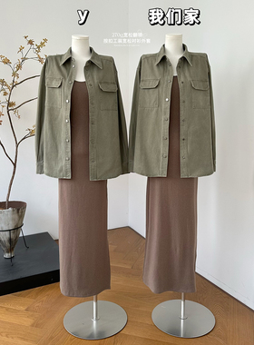 柒月末 270g宽松翻领按扣工装衬衫外套女春季宽松百搭长袖上衣