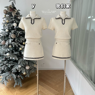 半身裙 针织短袖 柒月末「雪芙SnowCreamy」高允真同款 套头毛衣