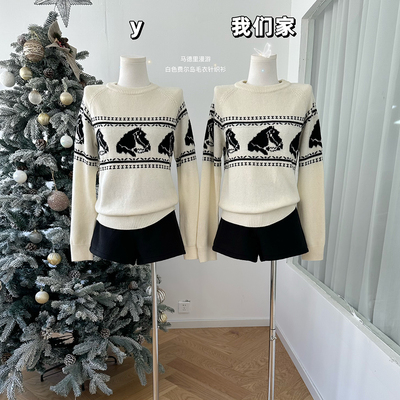 白色费尔岛毛衣圆领针织衫上衣