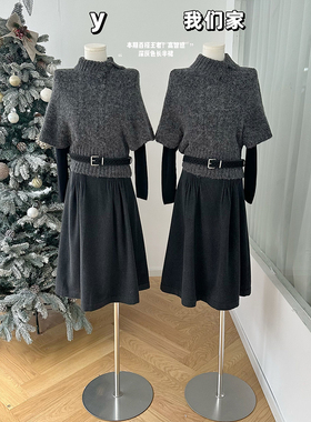 柒月末 本期百搭王者！高智感羊毛格纹中半裙/深灰色长半裙