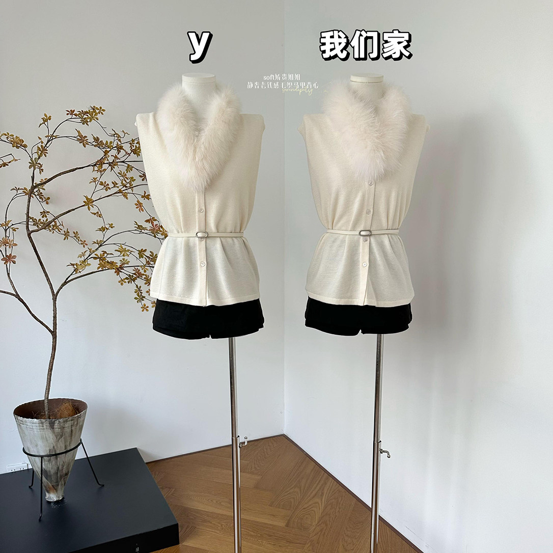 静奢老钱感毛织马甲背心无袖