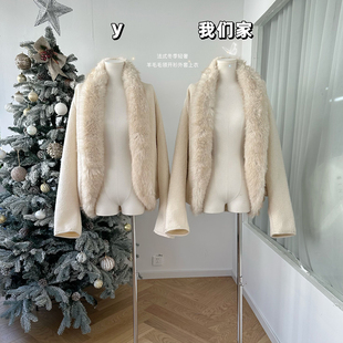 轻奢优雅茧型羊毛毛领开衫 冬季 外套上衣女 25AW法式 柒月末