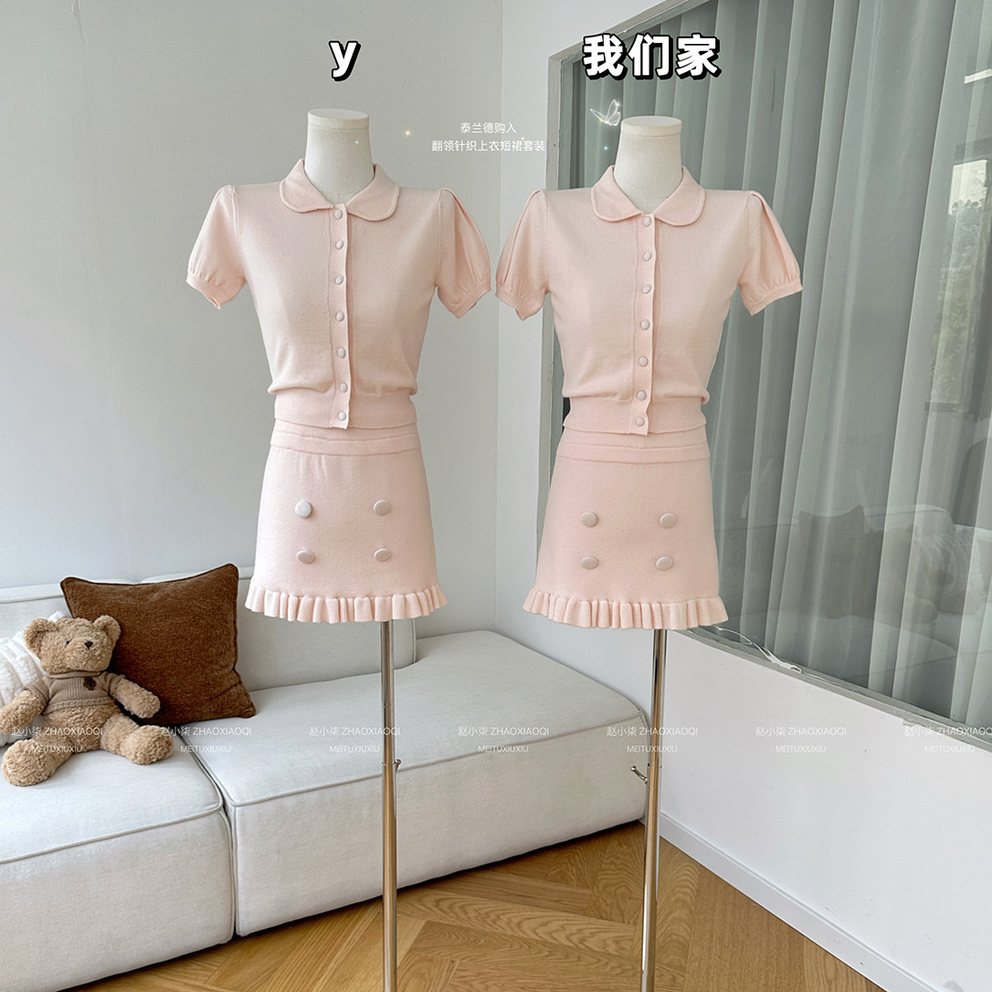 柒月末 泰兰德购入 翻领针织上衣双排扣短裙套装奶黄/粉色