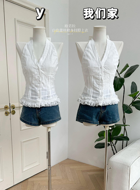 柒月末 欧若拉 白色蕾丝修身挂脖上衣女夏外穿设计感显瘦无袖小衫