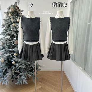灰色百褶裙套装 柒月末 宝领白衬衫 深灰针织背心元 校花指南