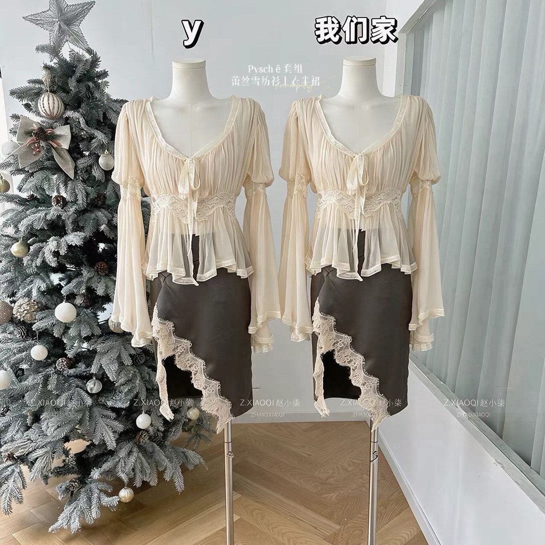 柒月末 Pyschē套组进口蕾丝雪纺衫上衣秋仿真丝半裙女
