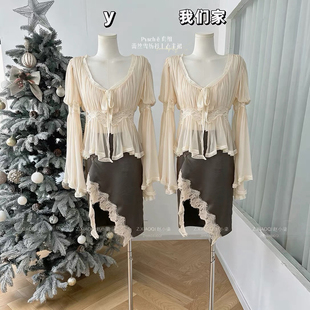 柒月末 Pyschē套组进口蕾丝雪纺衫上衣秋仿真丝半裙女