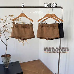 柒月末 复古百搭麂皮绒腰带短裙裤女秋冬美拉德休闲半身裙