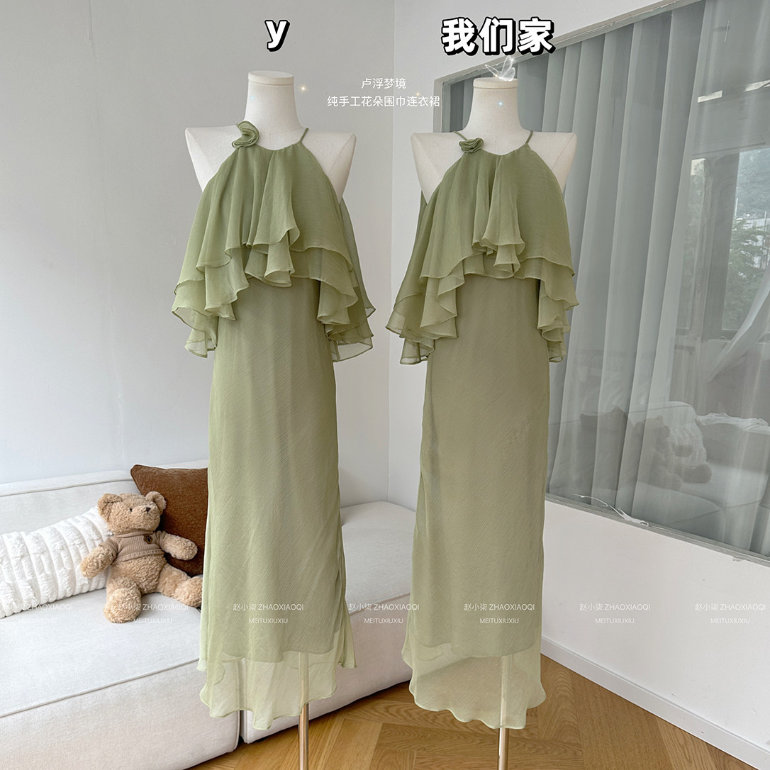 柒月末 卢浮梦境 2026年纯手工花朵围巾衬衫上衣/荷叶边连衣裙女