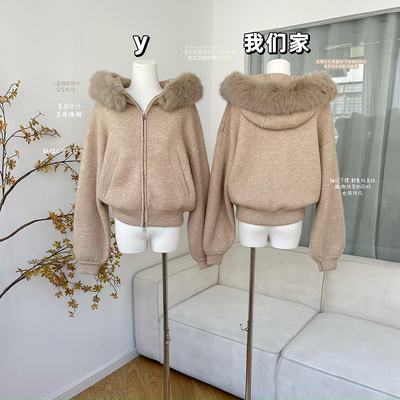 开衫外套秋冬宽松显瘦软糯针织衫