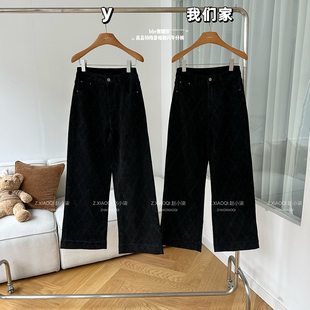 子 女春秋直筒阔腿裤 bbr黑烟灰 高品特殊菱格微闪牛仔裤