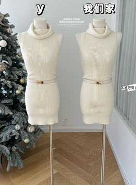 柒月末 恋综韩女 浣熊毛高领纯欲性感针织连衣裙无袖包臀送皮带