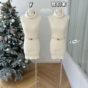 包臀送皮带 浣熊毛高领纯欲性感针织连衣裙无袖 柒月末 恋综韩女