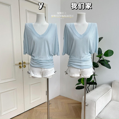 慵懒至上慵懒风V领短袖T恤针织女