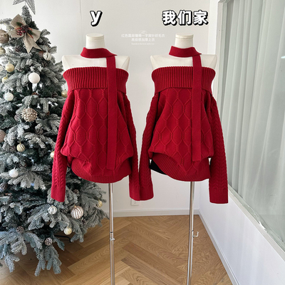 红色露肩慵懒一字肩针织毛衣