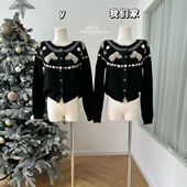 柒月末 毛衣女秋冬 开衫 童趣小马 羊毛混纺小马提花软糯毛感插肩袖