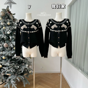 柒月末 童趣小马~羊毛混纺小马提花软糯毛感插肩袖开衫毛衣女秋冬