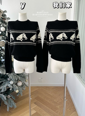 柒月末 1oo羊毛黑色费尔岛毛衣女秋冬复古提花宽松圆领针织毛衫