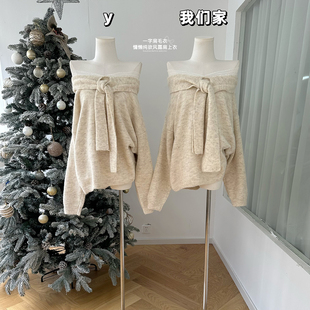 柒月末 一字肩毛衣女慵懒纯欲风露肩上衣2025冬季新款冬季穿搭