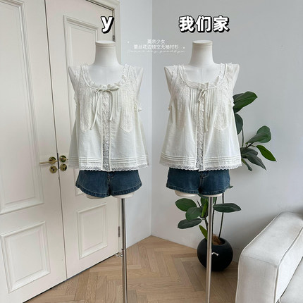 柒月末莫奈少女白色蕾丝花边镂空无袖衬衫女夏法式高级感气质小衫