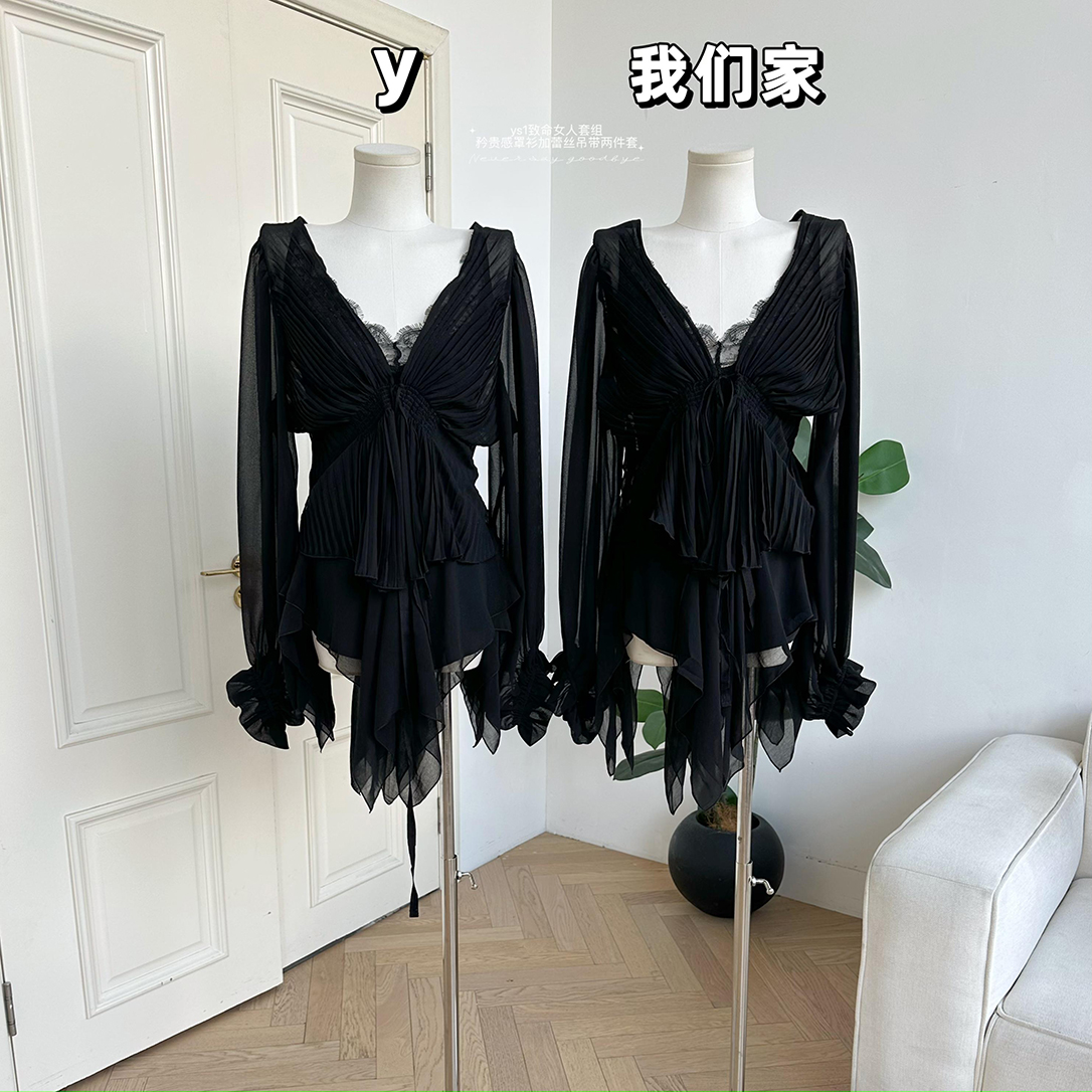 致命女人套组矜贵感罩衫加蕾丝