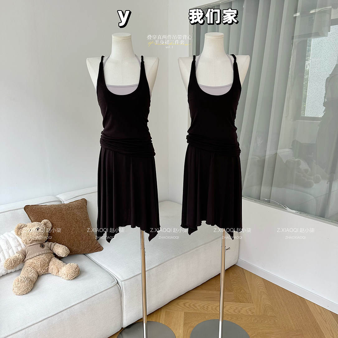 叠穿真两件吊带背心半身裙三件套图片